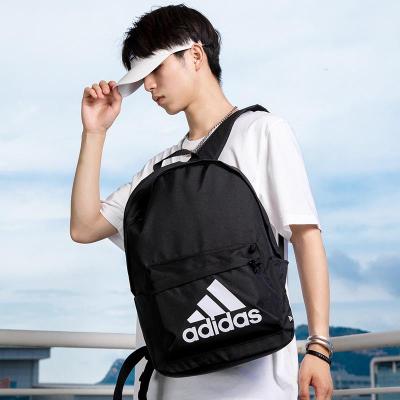 Adidas阿迪达斯双肩包男包女包2021新款大容量书包运动背包H34809