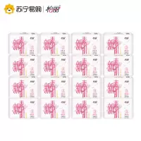 怡丽透爽亲肤棉柔丝薄日用240mm16包80片护翼卫生巾