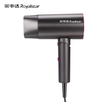 荣事达折叠电吹风 RC-180F