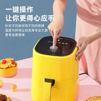 长虹(CHANGHONG) 空气炸锅3.5L大容量新款特价网红多功能家用无油烟薯条机电炸锅薯条CZG-40BW1单机标准