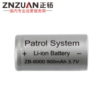 中研巡更棒电池ZB-6000 巡更机 充电电池巡更棒Z-6000/6200/6300/6600适用