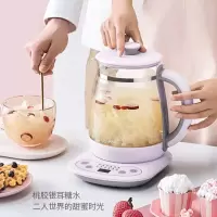 美的(Midea) GE1510 养生壶 养生壶多段定温电水壶家用多功能全自动玻璃水壶煎药壶