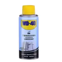 WD-40 专效型门窗锁具润滑剂 160ML 888316 12瓶/箱