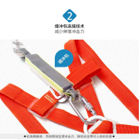 芯讯徵 高空作业安全带 防坠落双绳双背工地安全带(单位:付) ZX-AQD-2