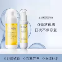 Dr.Alva 精研肌底前导精华露45g