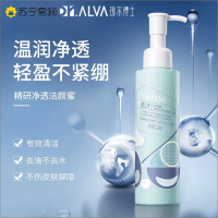 Dr.Alva 氨基酸精研净透洁颜蜜 洗面奶120ml