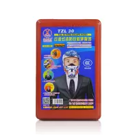 富界 消防防毒面具过滤式消防自救呼吸器 防毒面具30型