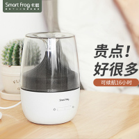 卡蛙(SmartFrog)白色usb迷你香薰机加湿器小型低音 KW-AD102