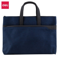 得力 63750 公文包(深灰)(蓝)
