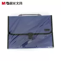 晨光风琴包蓝色AWT90959A 2支装