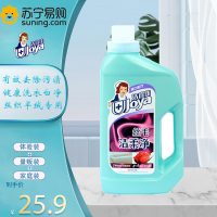 洁宜佳 丝毛衣柔净660ml 香氛香水洗衣液持久留香护色护衣酵素洁净柔顺家用