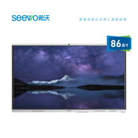 希沃触控一体机 T86EA 含I5/8G/256G模块+同一品牌集控管理软件