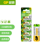 超霸电池 23A 5粒/板(单位:粒)