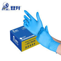 登升手套丁晴手套 耐用防水酒店餐饮胶皮手套 中号 100只/盒