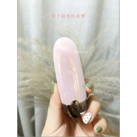 娇兰臻彩保湿口红