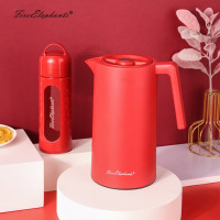 火象摩菲亚杯壶套装HXB-TZ093(节假日不发货)