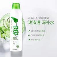 NATURE RETURN芦荟镇定舒缓爽肤水润保湿晒后修护喷雾水 定妆喷雾 温和不刺激保湿紧致肌肤