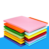 彩虹之约 A4粉红色80g 复印纸100g/包