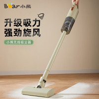 小熊(bear) 吸尘器XCQ-B01V1家用无线吸尘器手持吸尘器办公室大吸力无绳吸尘器