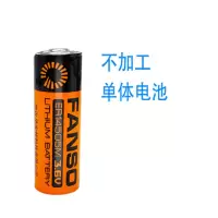 孚安特ER14505M3.6V原装水表电池流量计PLC热水表冷水中水表电池