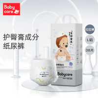 babycare拉拉裤专研臀肌宝宝婴儿尿不湿透气L码-38片/包