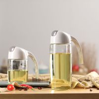 瑞翔推荐 油壶油瓶玻璃仿漏油壶家用大号油罐