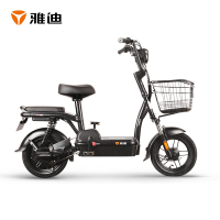 雅迪(yadea)新国标小金果电动自行车成人男女士通用通勤小型轻便亲子学生上班上学代步48V电瓶车 锂电版黑色