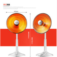 艾美特小太阳取暖器HF1214T-W (单位:台)