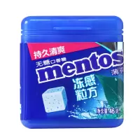 阿尔卑斯冻感粒方46克*4瓶薄荷口味无糖口香糖瓶装便携装