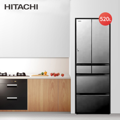Hitachi/日立520L日本原装进口双循环玻璃真空保鲜冰箱 R-HW540NC(X)