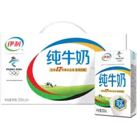 苏宁宜品自营伊利纯牛奶250ml*24盒好喝牛奶