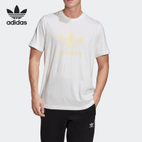 Adidas阿迪达斯正品三叶草2022夏季男子圆领休闲短袖T恤