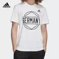 Adidas/阿迪达斯正品GERMANY 夏季新款男装足球运动短袖T恤FT6052