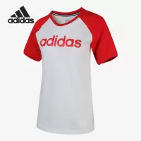 Adidas/阿迪达斯正品2021夏季女子新款运动休闲T恤GL1176