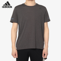 Adidas阿迪达斯CHILL TEE M 男子休闲透气短袖运动T恤