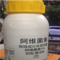 阿维菌素5%悬浮剂500ml 单位:瓶