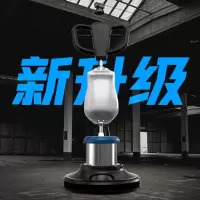 OIMG便捷式洗地机 企业定制轻便 每台