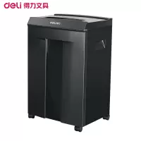 得力(deli) 9919 碎纸机深灰 可碎卡碎光盘办公碎纸机 文件粉碎机 保密粉碎机 电动碎纸机 碎卡机