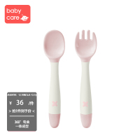 babycare宝宝学吃饭训练勺子弯头叉勺套装婴儿辅食勺弯曲儿童餐具-莱普紫