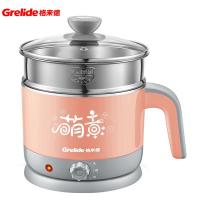格来德 (Grelide) Q212 电热锅小电锅电火锅多功能