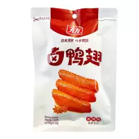 有友香辣味卤鸭翅128g*2袋装重庆特产卤味独立小包装休闲小吃零食
