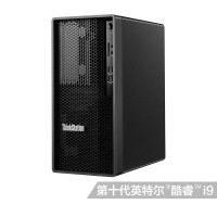 ThinkStation K 高性能工作站 i9-10900/2*16G/512GSSD+2T/1660S 6G/蓝牙