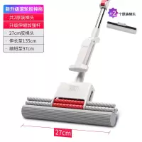 海绵拖把家用2022新款挤吸水胶棉式大号懒人一拖免手洗净地拖神器