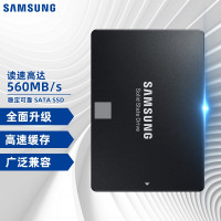 三星(SAMSUNG)2TB SSD固态硬盘 SATA3.0接口 870 EVO(MZ-77E2T0B)