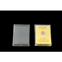 澜弋 冬虫夏草(银)盒模 尺寸:100.7×65.5×21mm 10个/组