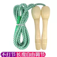 得力 跳绳 5米