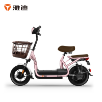 雅迪(yadea)电动自行车48V电动车真空轮胎电瓶车 小钢炮升级版锂电池48V12AH锂电[艾莎粉]