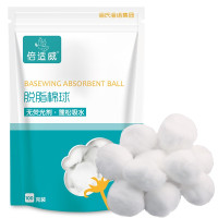 脱脂棉球 医用消毒棉花球 大颗粒100g