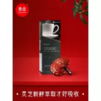 赤点 灵芝黑咖啡0糖0脂 3g*30杯