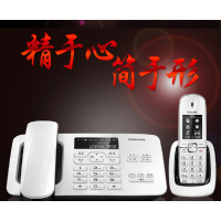 飞利浦(Philips) DCTG492+ 无绳录音电话机座机 家用办公室电话机